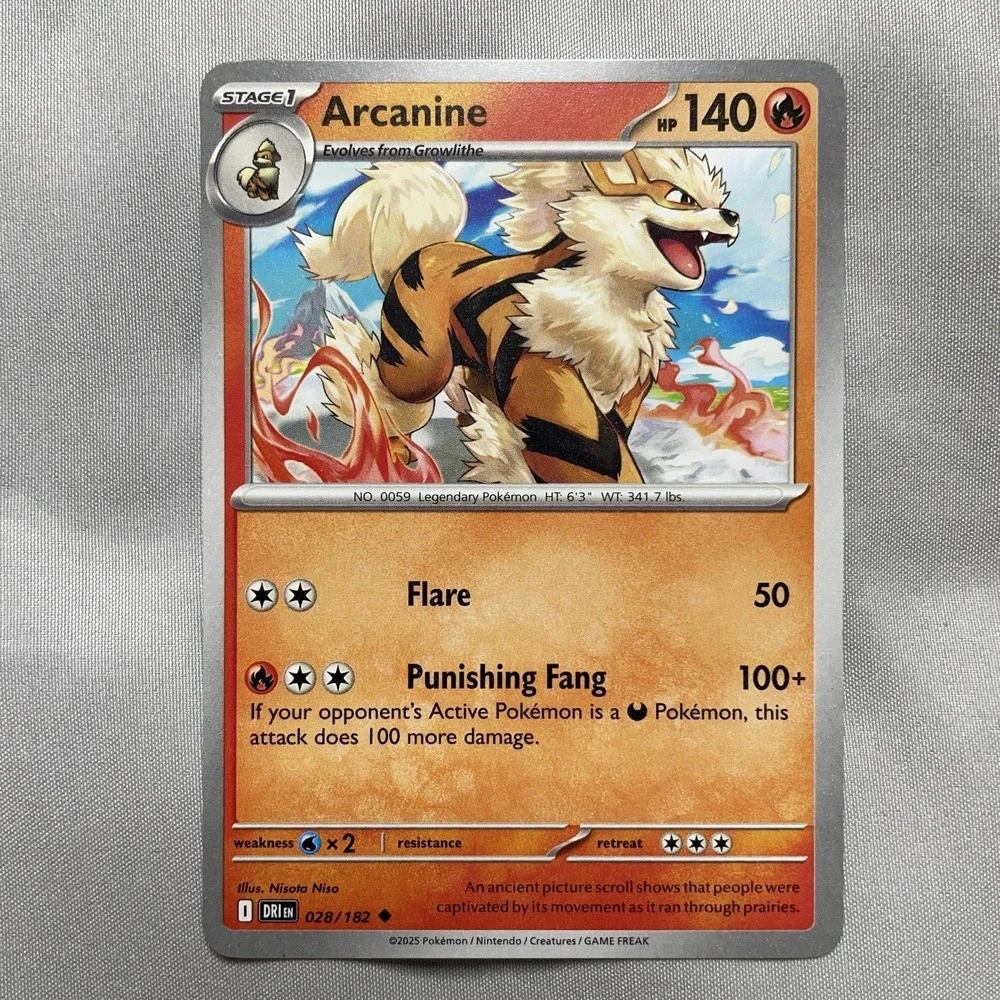 Pokémon TCG Destined Rivals Trainer Card Lot of 7 – Holo, Reverse Holo, Common